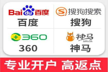 360信息流广告的转化路径：从曝光到成交的案例分析